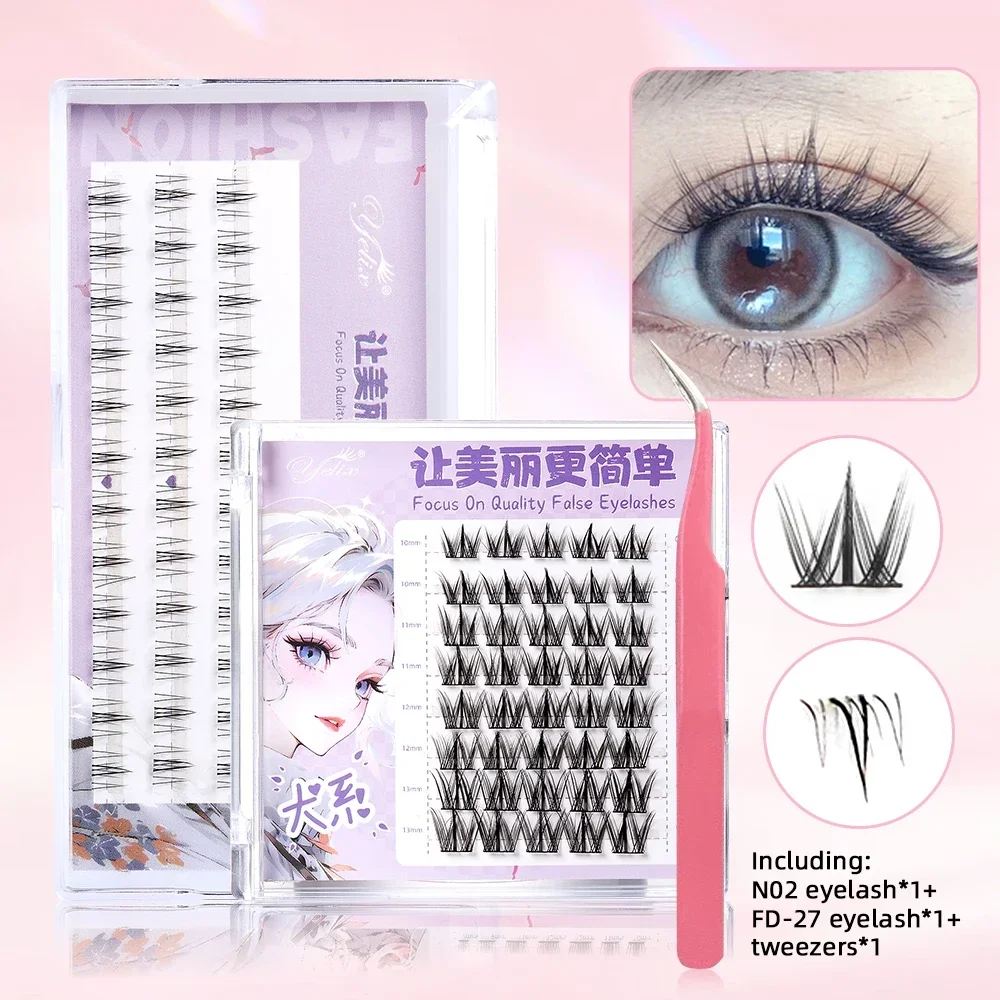 Eyelash Extension Douyin - Yelix New Sunflower Eyelash Set Cluster
