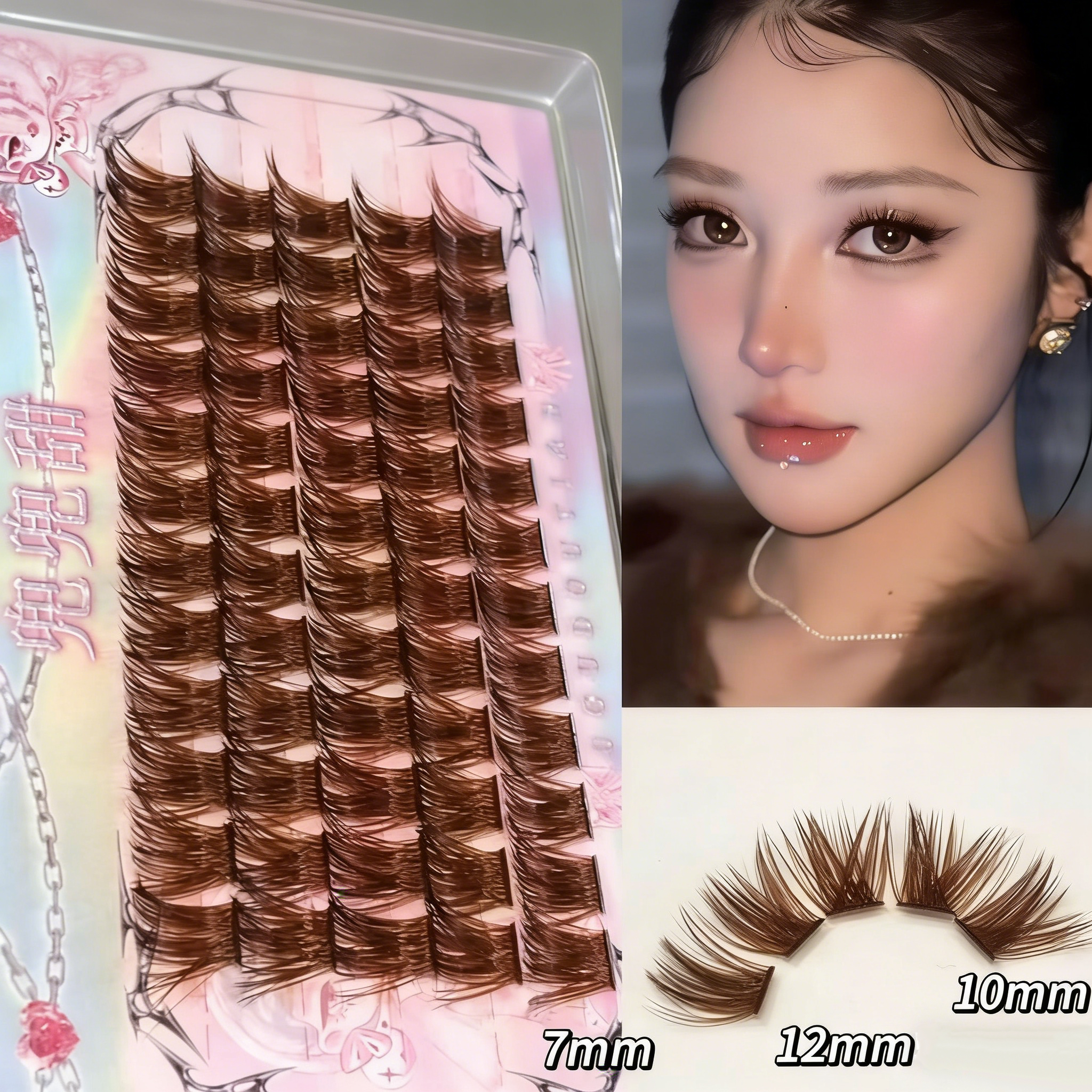 Eyelash Extension Douyin - Doudoutian Mocha Coconut Brown D Curl