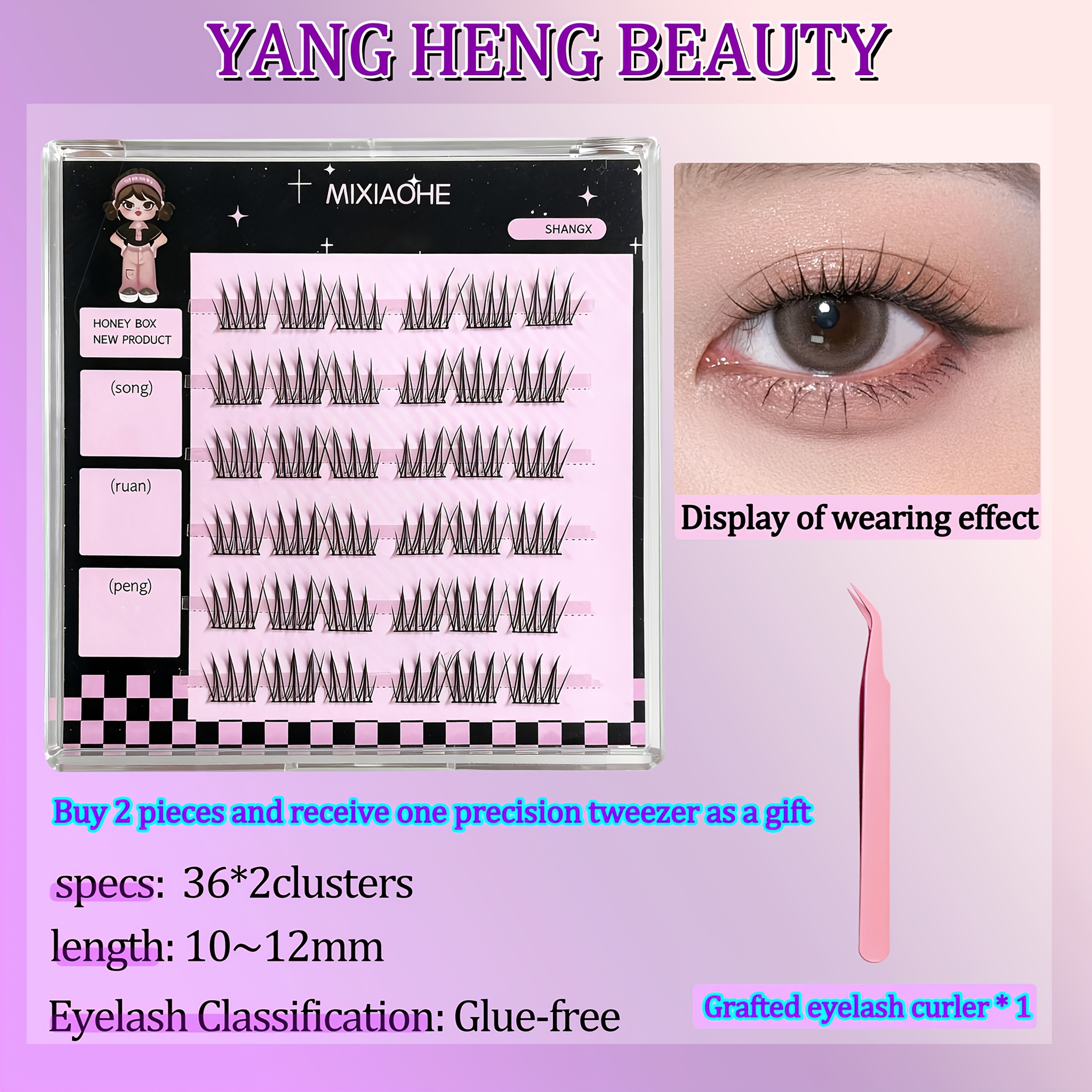 Eyelash Extension C Curl - Mixiaohe K Pop Glue Free Cluster