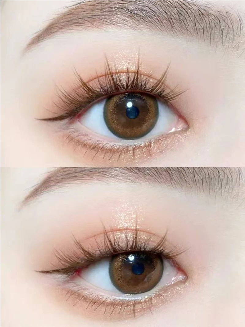 MIAOJIE Brown Sunflower False  - Eyelash Extension In Chinese recension och pris