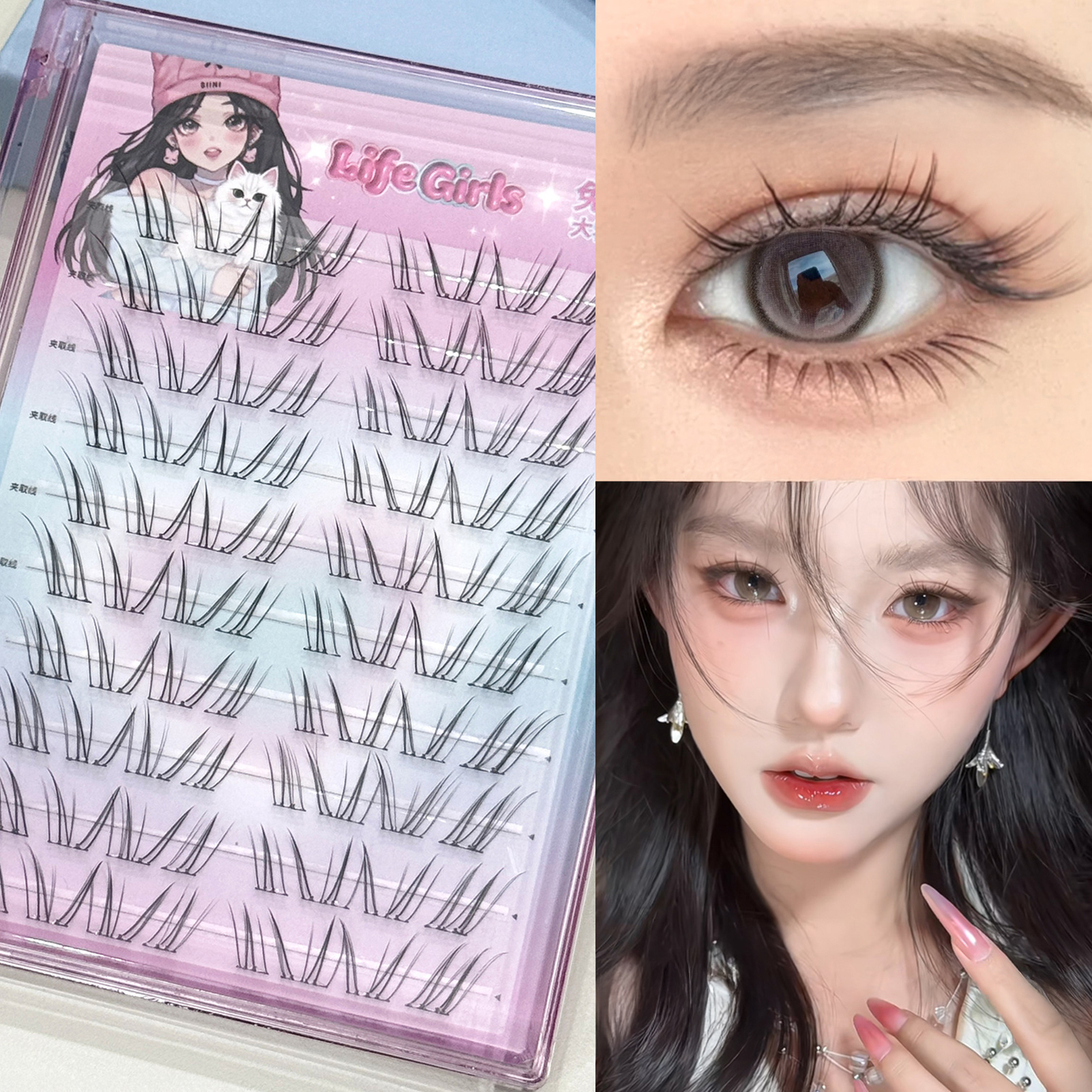 New Chinese Style False Eyelas - Eyelash Extension In Chinese recension och pris