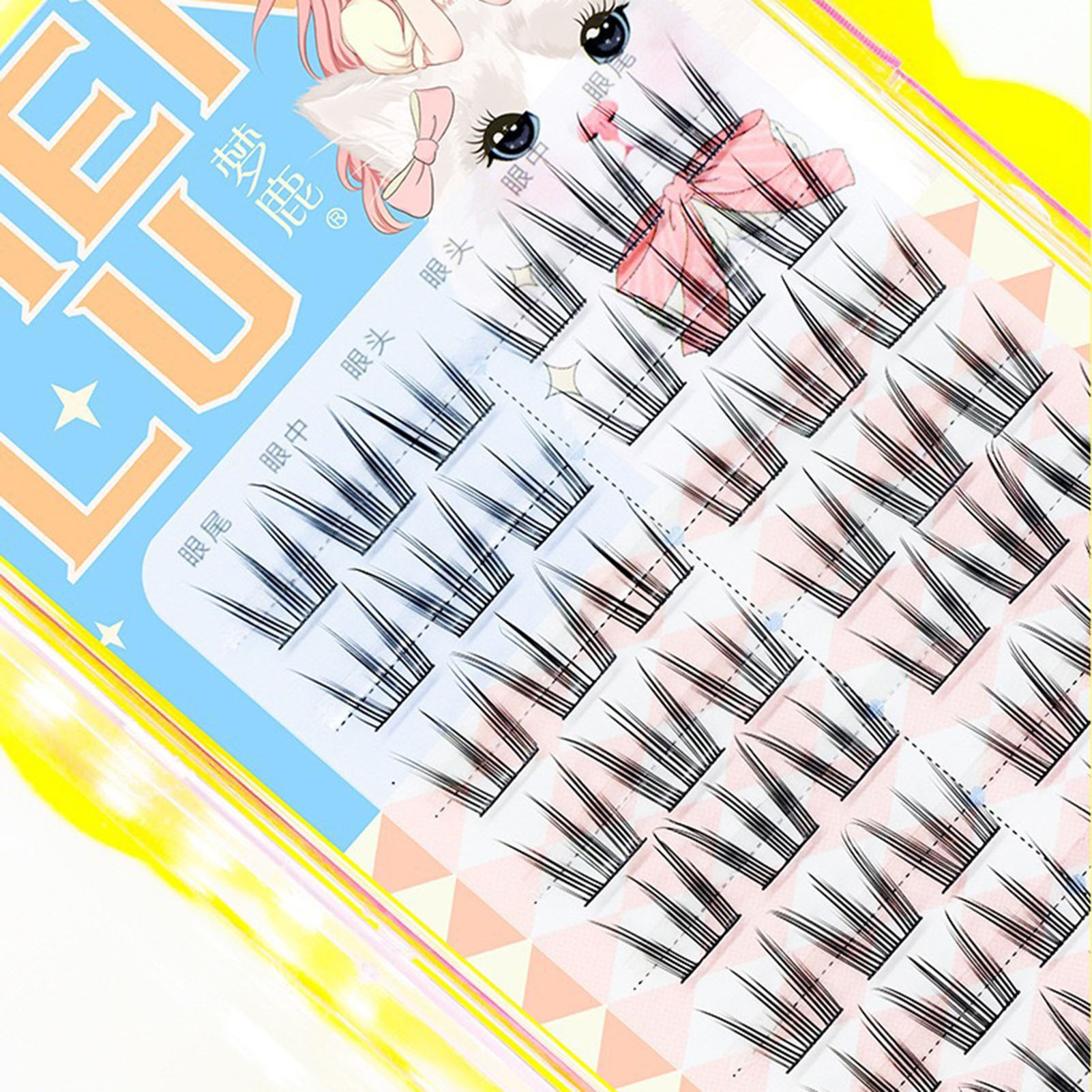 10 Rows Sunflower False Eyelas - Eyelash Extension In Chinese recension och pris