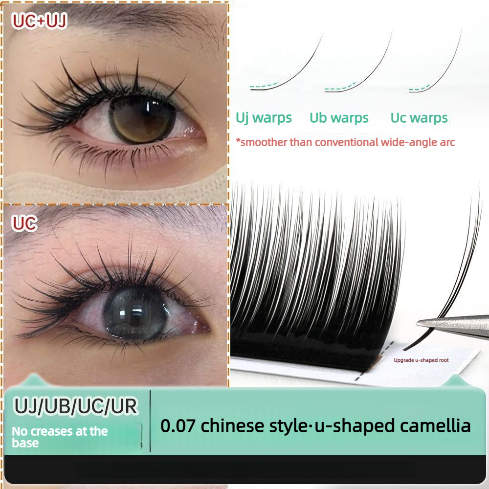 Chinese Style Ucurl Camellia L - Eyelash Extension In Chinese recension och pris