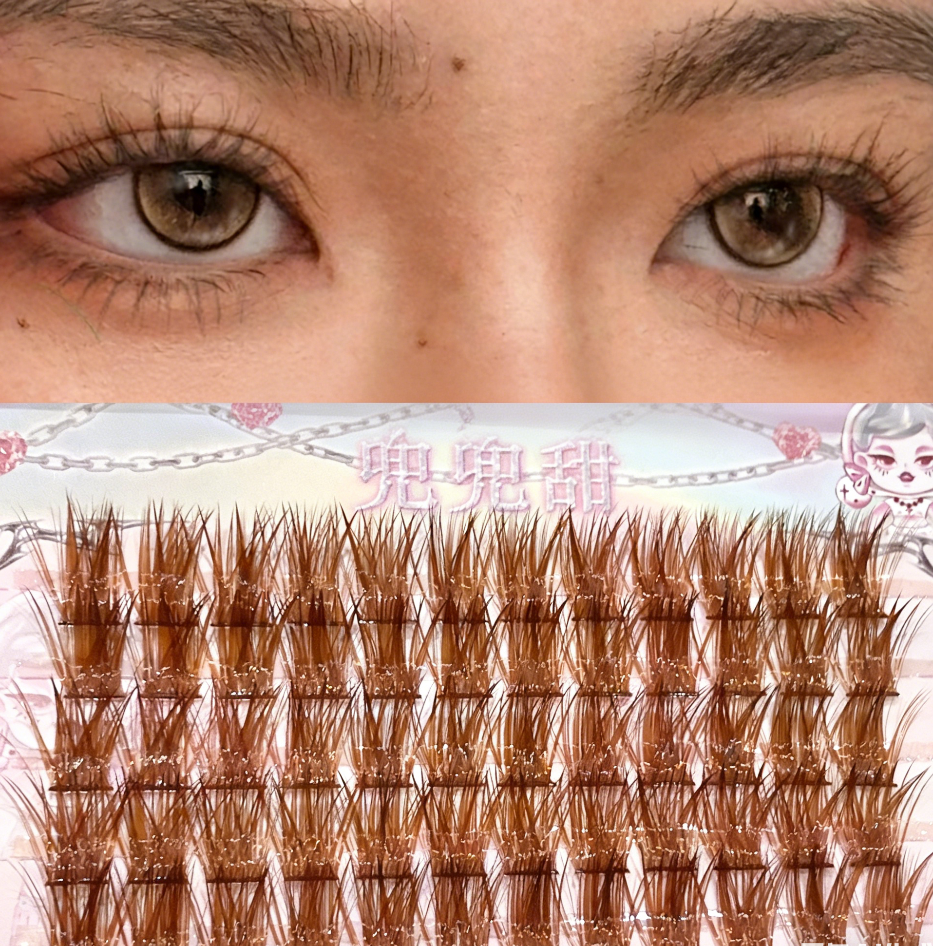 Doudoutian Mocha Coconut Brown - Eyelash Extension Douyin recension och pris