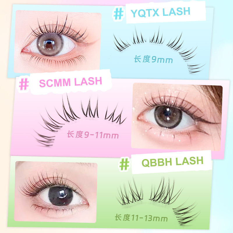 BLINKWAVE 9-13mm Cluster Lashe - Eyelash Extension Douyin recension och pris