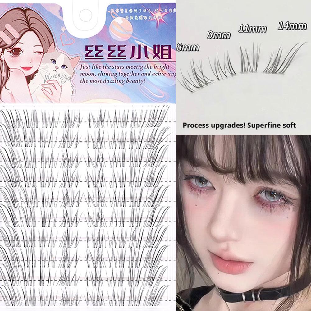 Sunflower Lashes Brown Manga F - Eyelash Extension Douyin recension och pris