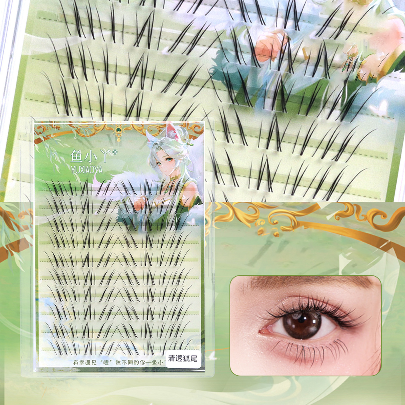 10 Rows Foxes Tail False Eyela - Eyelash Extension In Chinese recension och pris