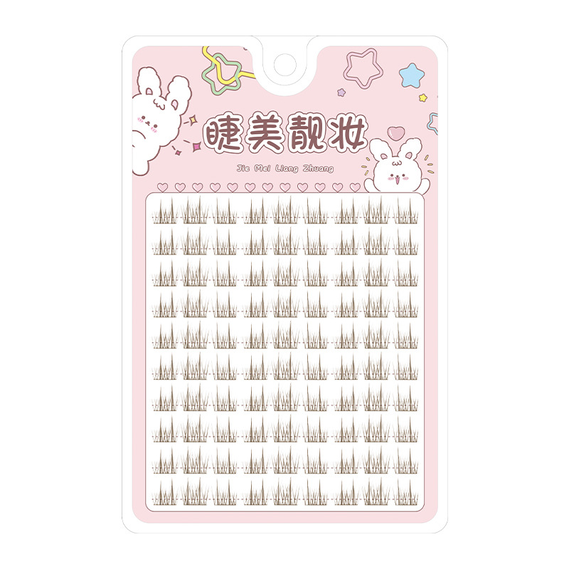 Sunflower Lashes Brown Manga F - Eyelash Extension Douyin recension och pris